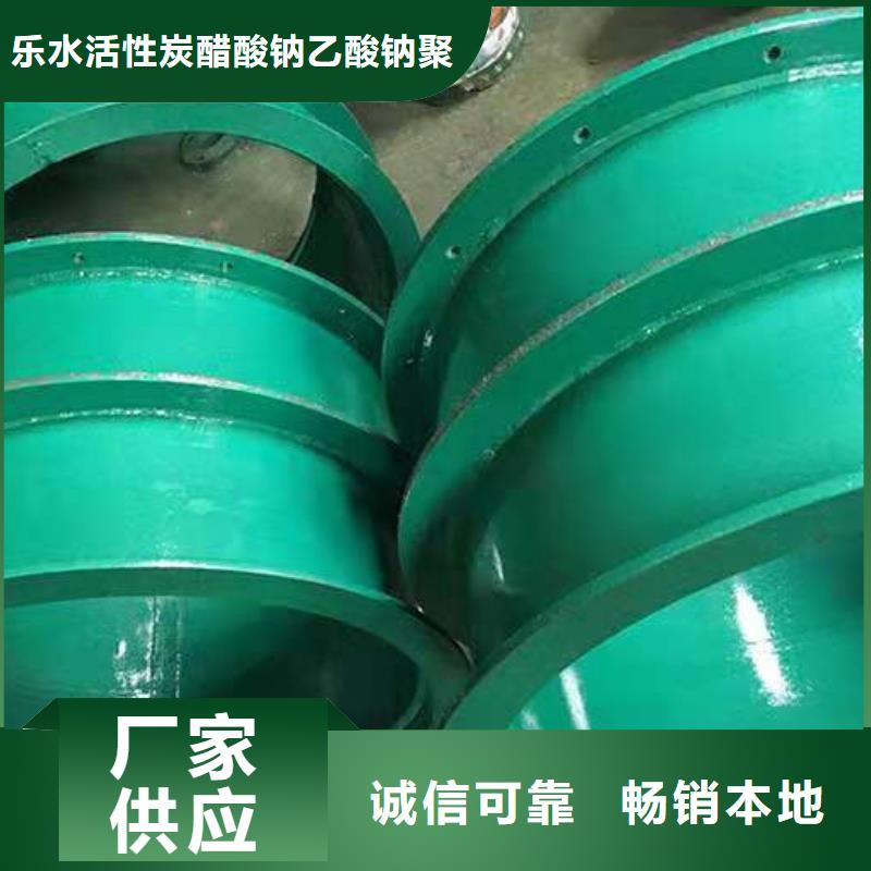 補(bǔ)償器,聚丙烯酰胺貨源充足