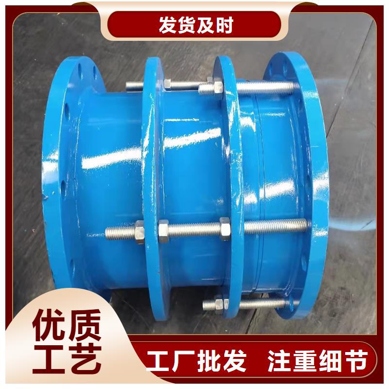 補償器非標規(guī)格定做