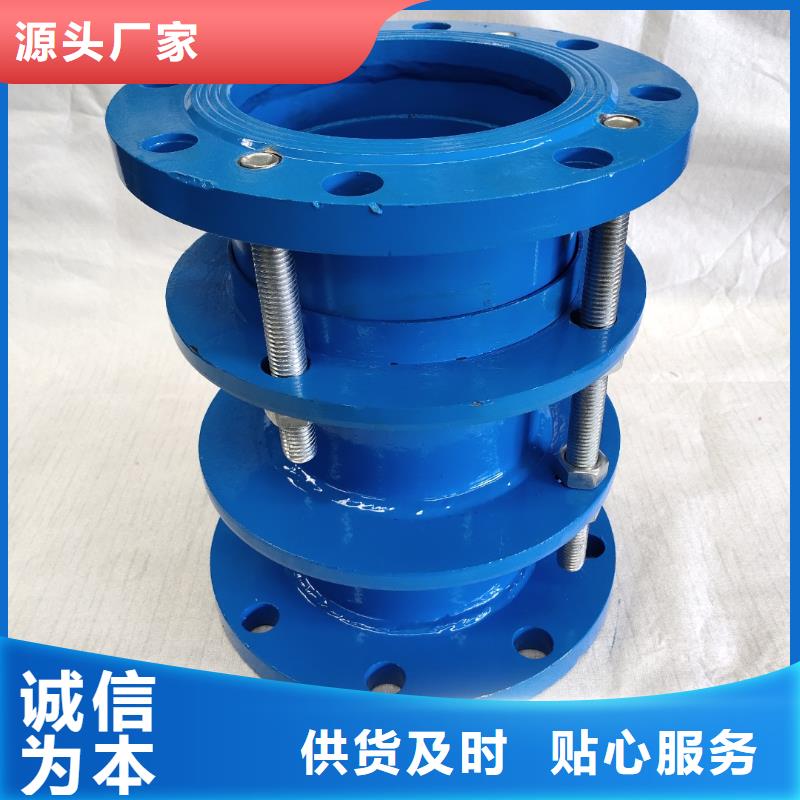補償器品種多樣