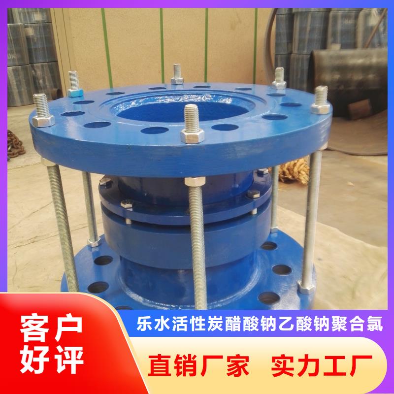 补偿器60%醋酸钠大厂生产品质