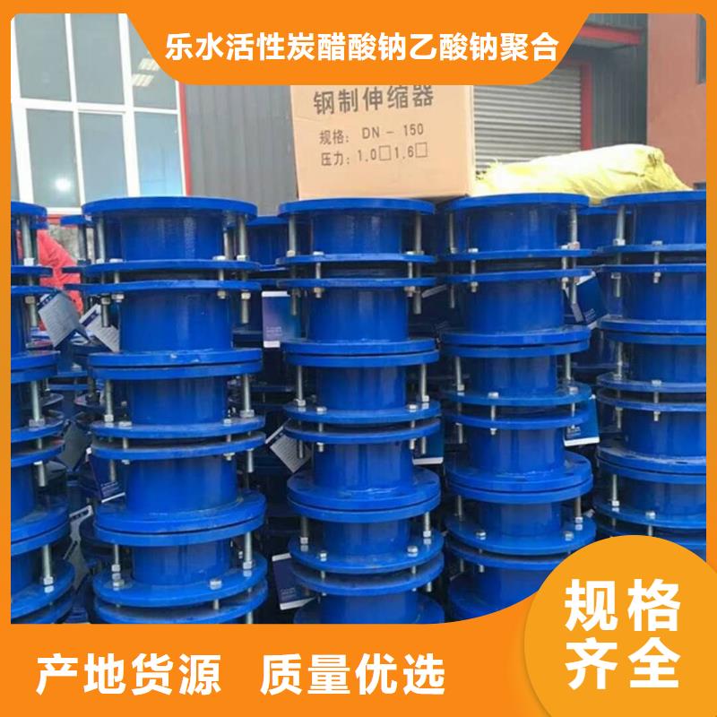 補償器醋酸鈉品質好才是硬道理