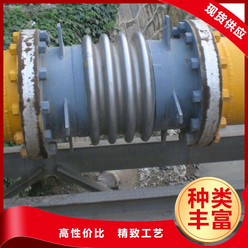 補償器大品牌值得信賴