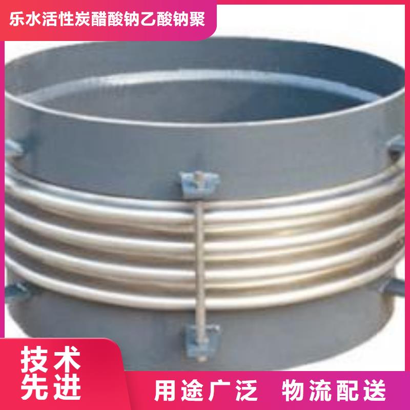 補償器椰殼活性炭設計合理