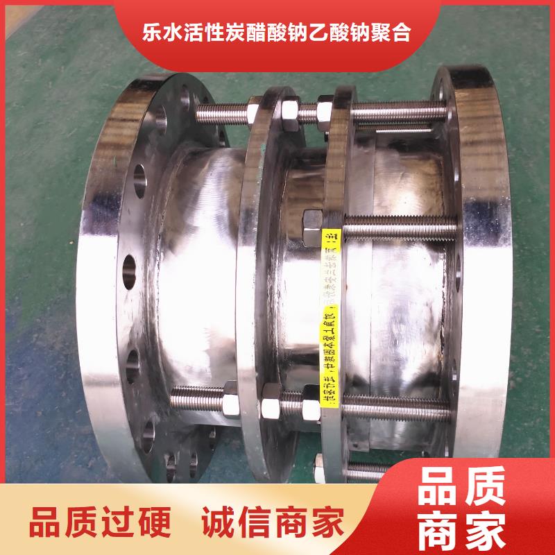 補償器-防水套管源頭廠源頭貨