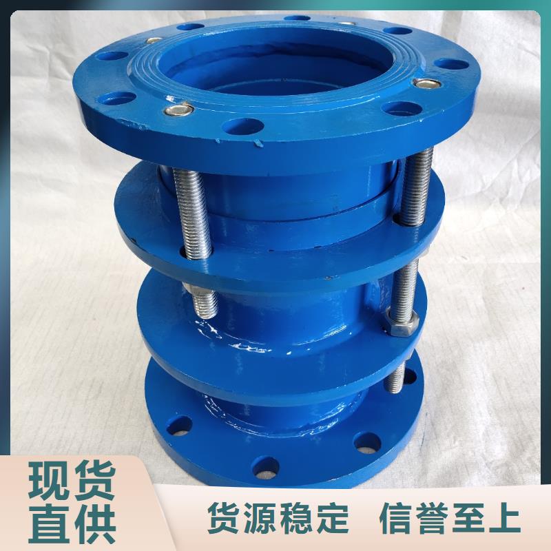 批發橡膠軟接頭的生產廠家