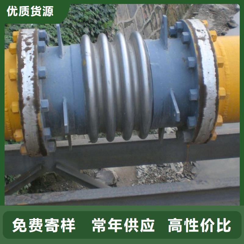 可曲撓橡膠軟接頭柔性/剛性防水套管誠信經營質量保證