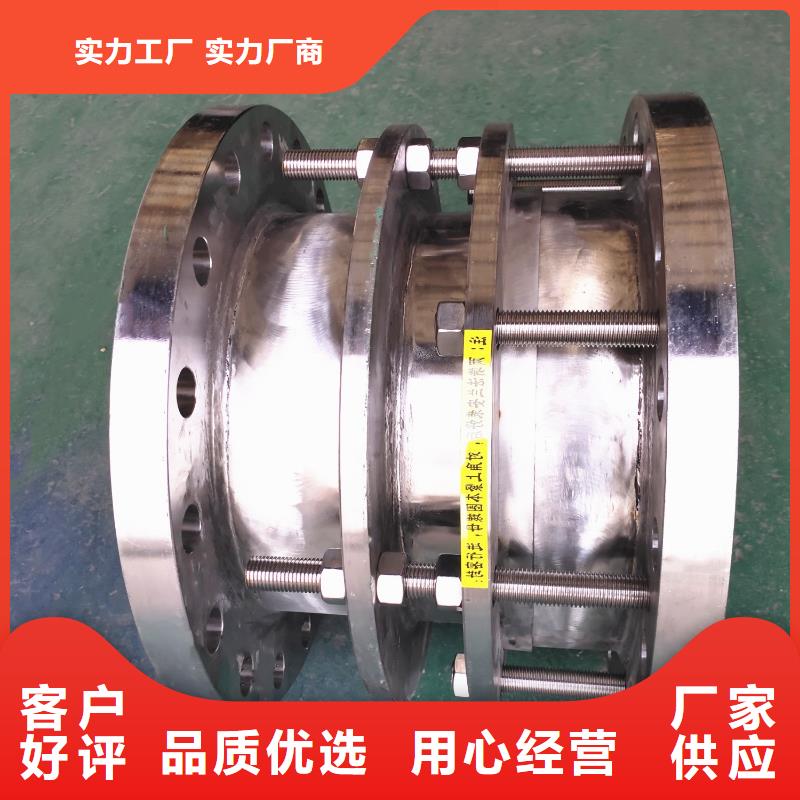 可曲撓橡膠軟接頭,聚合氯化鋁廠家銷售的是誠信