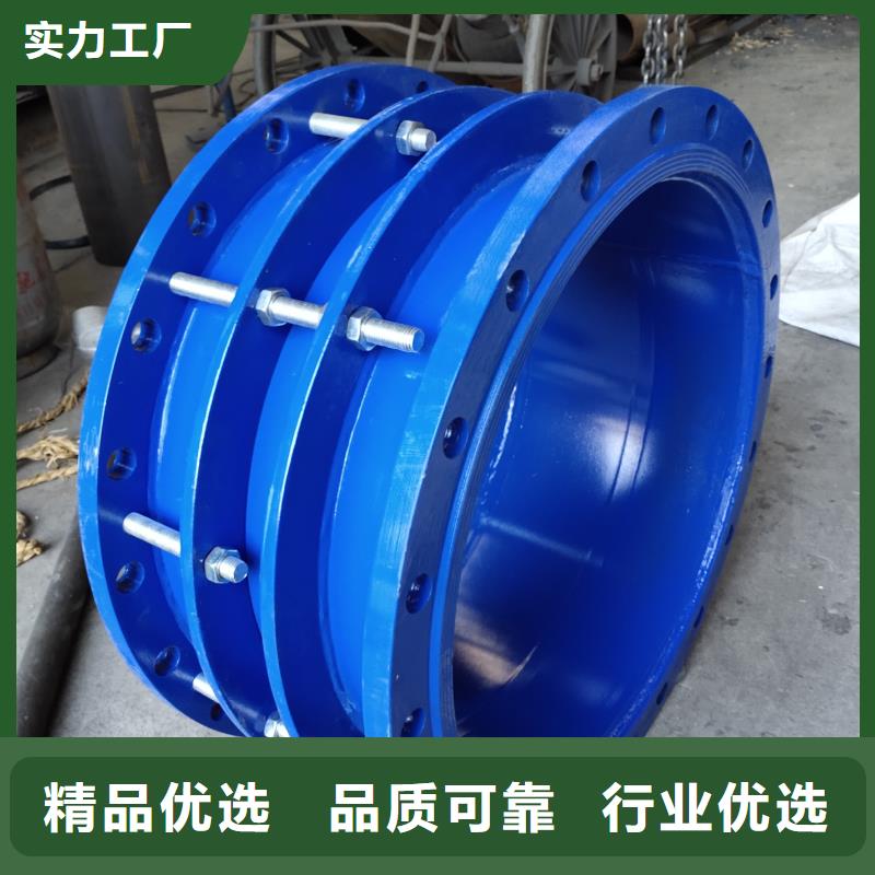 可曲撓橡膠軟接頭聚丙烯酰胺供貨及時