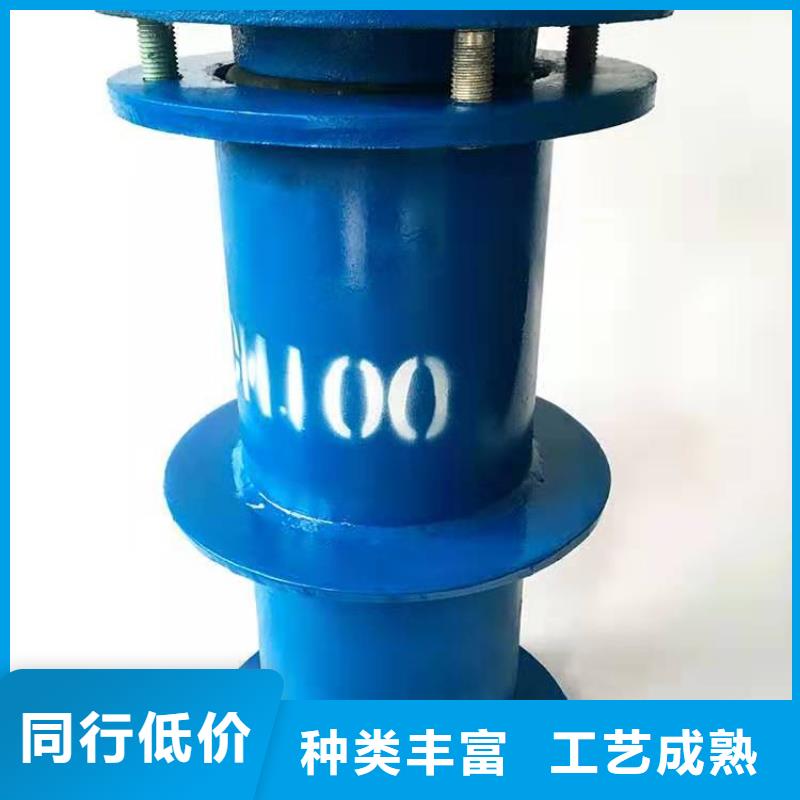 單/雙法蘭限位伸縮接頭聚合氯化鋁值得信賴
