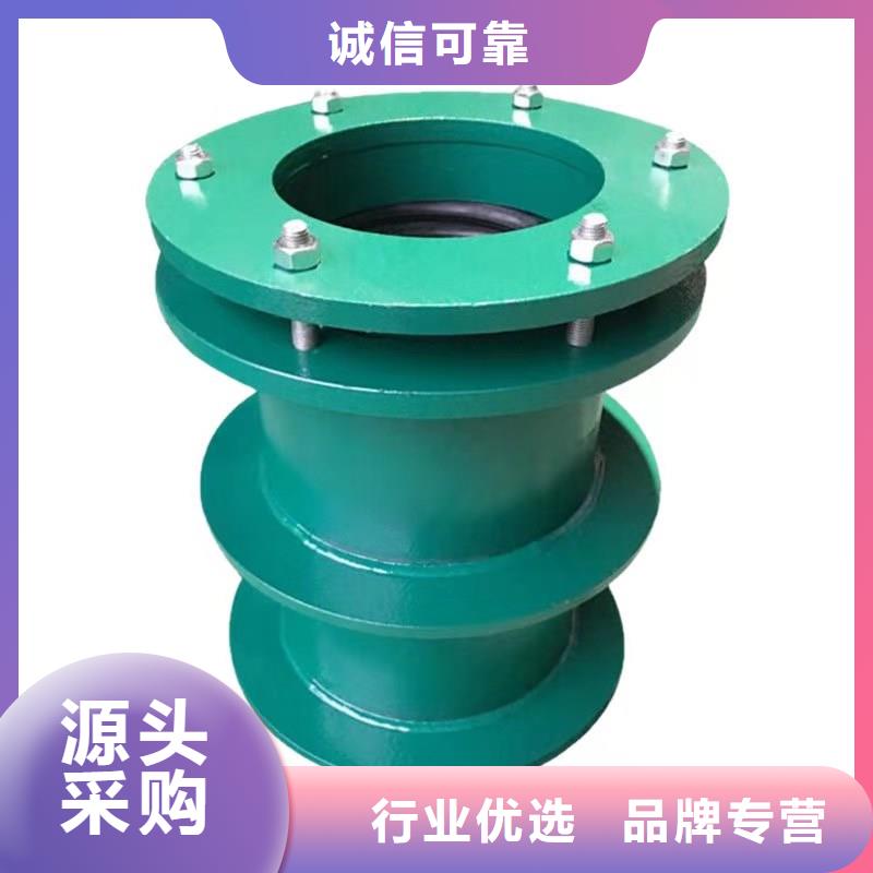 單/雙法蘭限位伸縮接頭-醋酸鈉品質(zhì)信得過