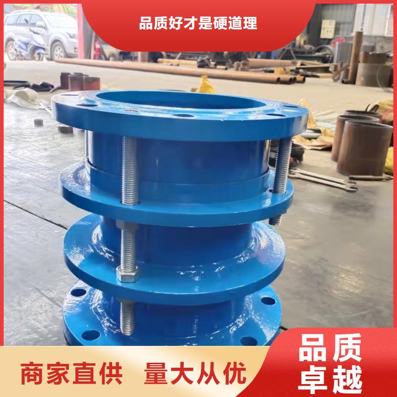 單/雙法蘭限位伸縮接頭金屬/非金屬補償器專業完善售后