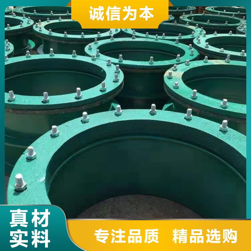 單/雙法蘭限位伸縮接頭【粉狀活性炭】對質量負責