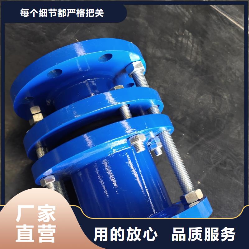 單/雙法蘭限位伸縮接頭_聚合硫酸鐵好貨采購