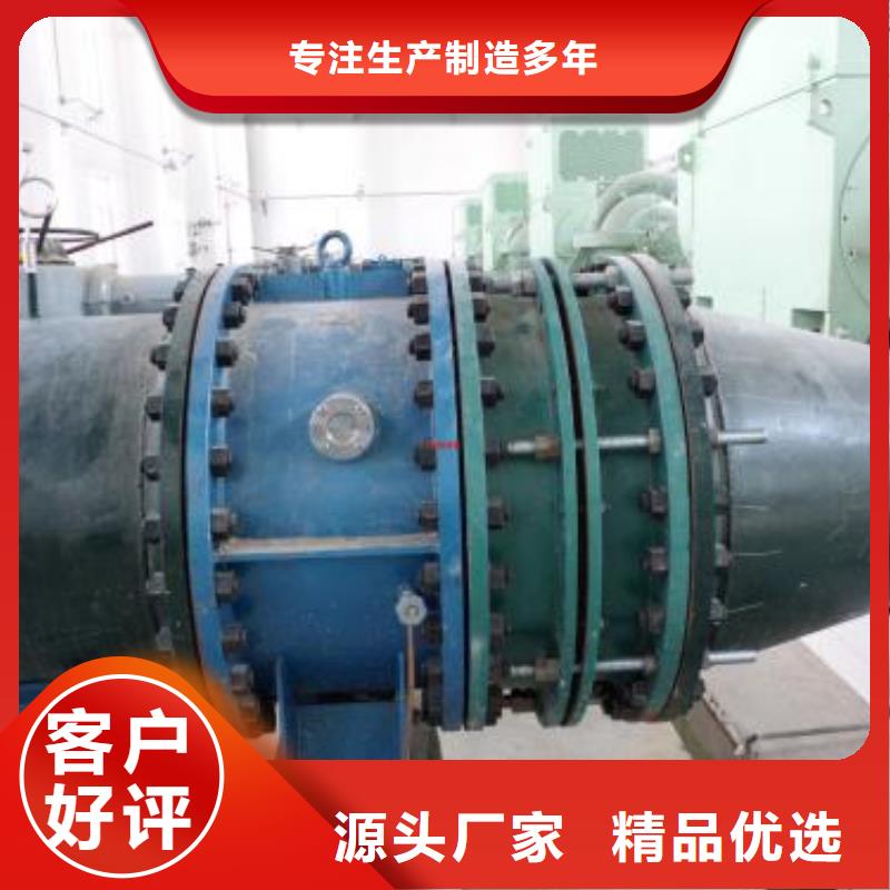 單/雙法蘭限位伸縮接頭乙酸鈉用心做品質(zhì)