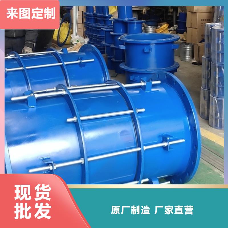 單/雙法蘭限位伸縮接頭-聚丙烯酰胺自營品質有保障