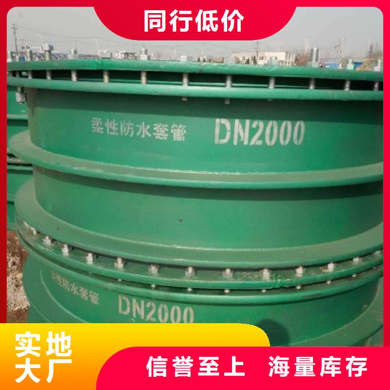單/雙法蘭限位伸縮接頭金屬/非金屬補償器專業完善售后
