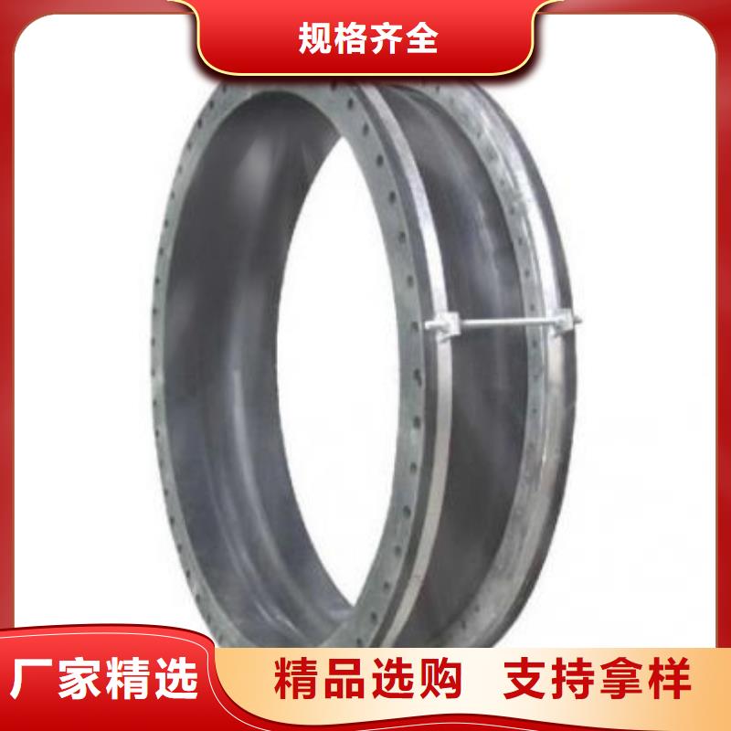 【單/雙法蘭限位伸縮接頭】,活性炭廠家技術(shù)先進(jìn)