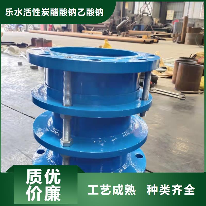 柔性/剛性防水套管60%乙酸鈉嚴選用料