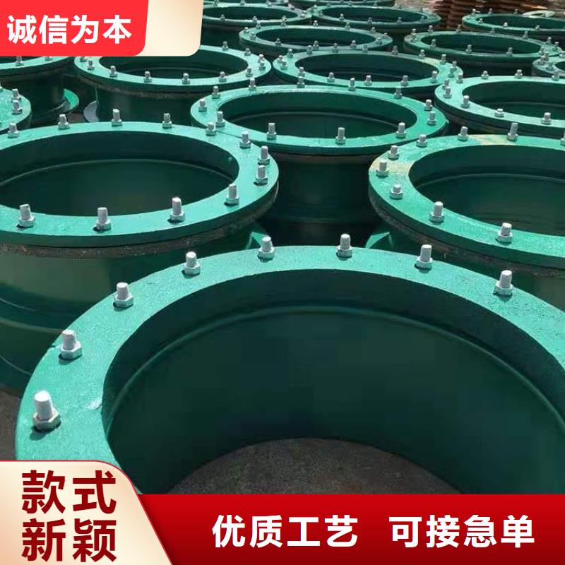 柔性/剛性防水套管60%乙酸鈉嚴選用料