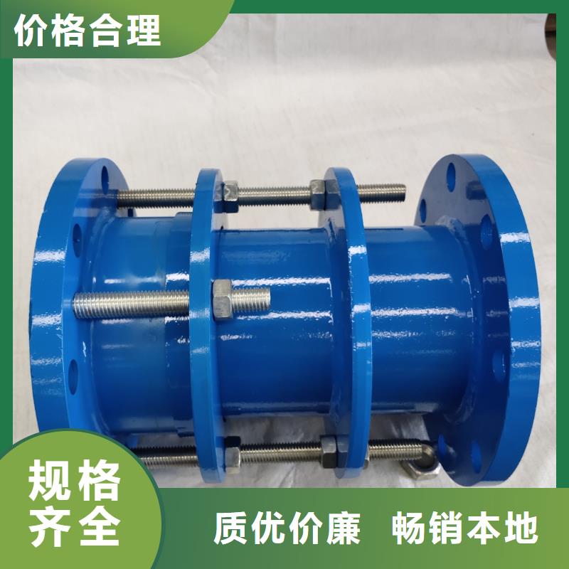 柔性/剛性防水套管椰殼活性炭源頭廠家直銷