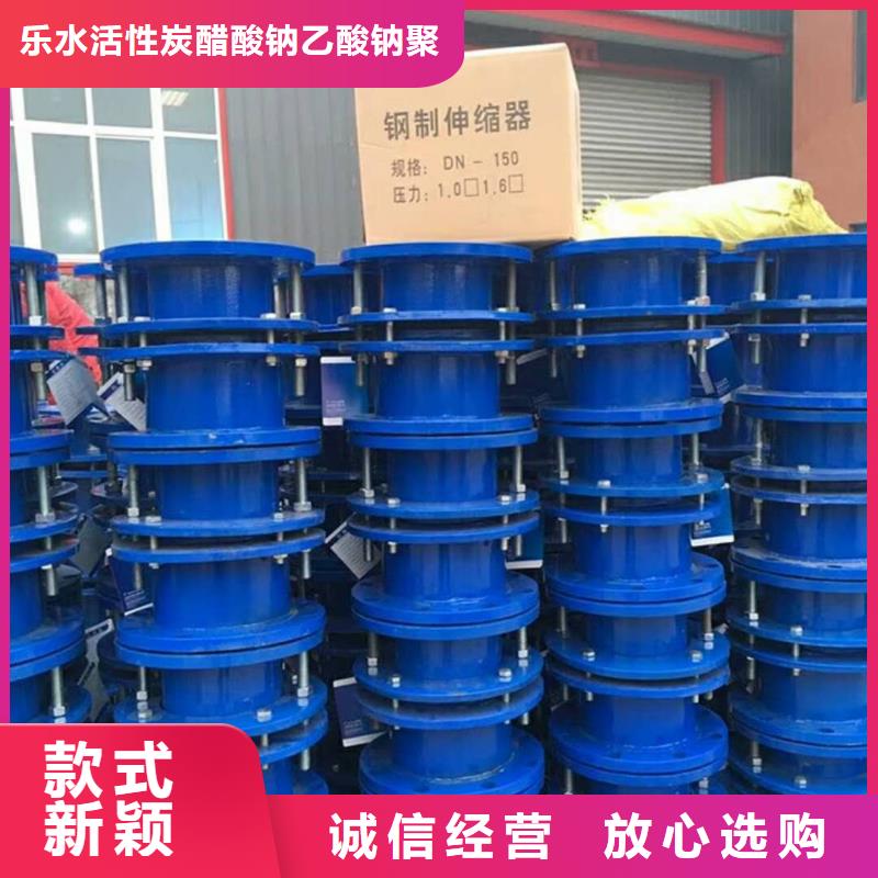 柔性/剛性防水套管氧化鐵脫硫劑支持非標定制