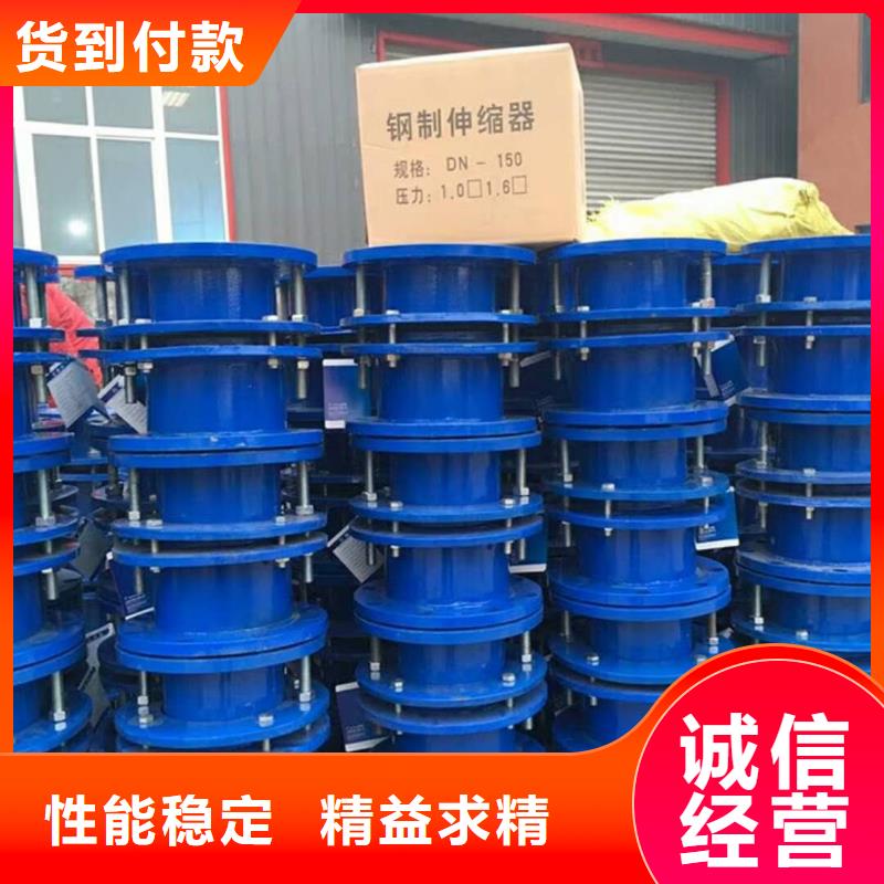 柔性/剛性防水套管粉狀活性炭來(lái)圖來(lái)樣定制