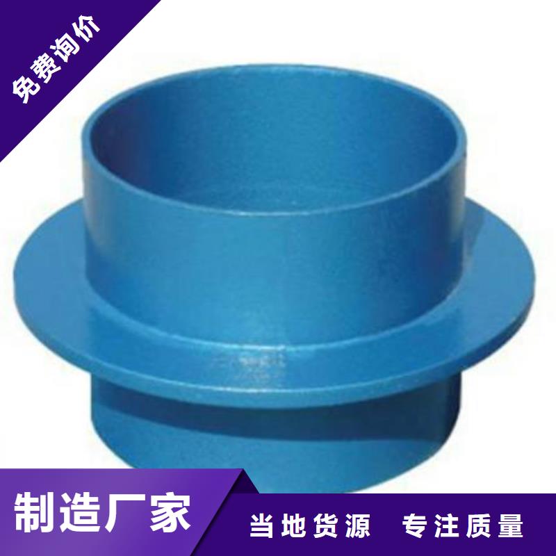 柔性/剛性防水套管60%乙酸鈉嚴(yán)選用料