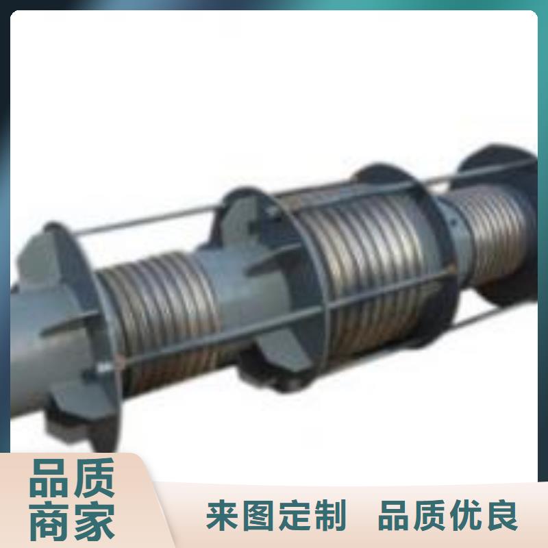 柔性/剛性防水套管的分類(lèi)及規(guī)格