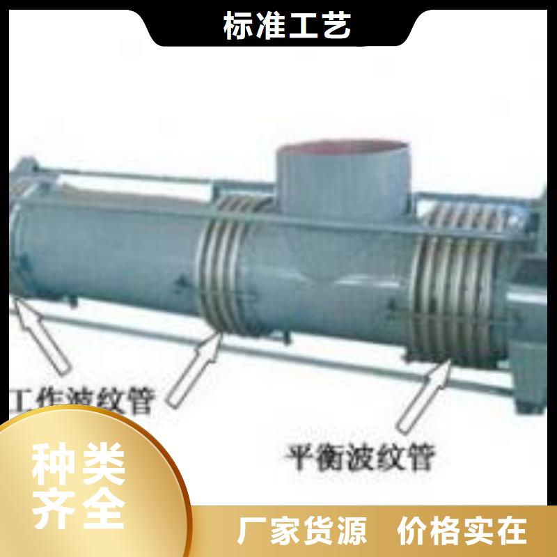 柔性/刚性防水套管产品优势特点