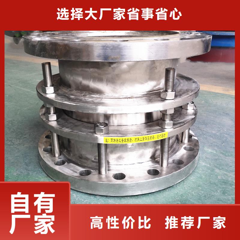 【柔性/剛性防水套管生物懸浮球填料現貨直發】