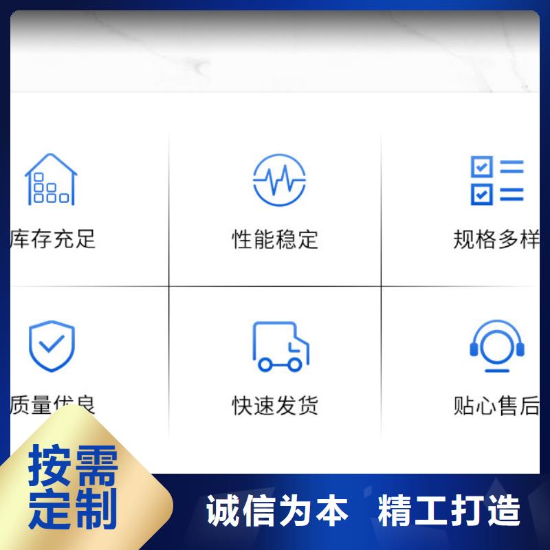 70%復(fù)合碳源-看百家不如一問