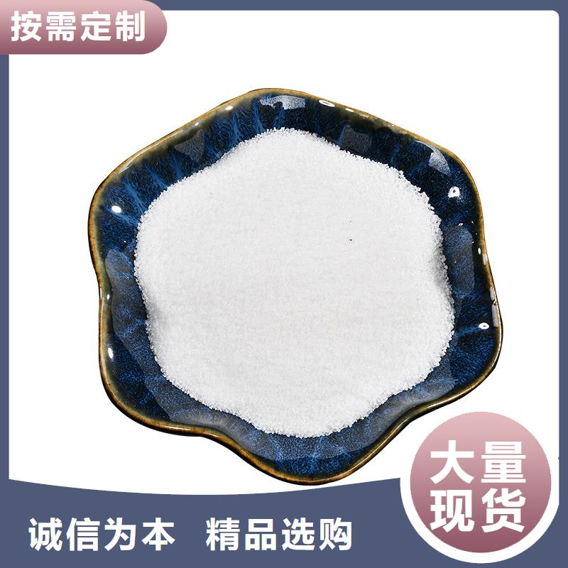 50萬COD復合碳源-50萬COD復合碳源放心