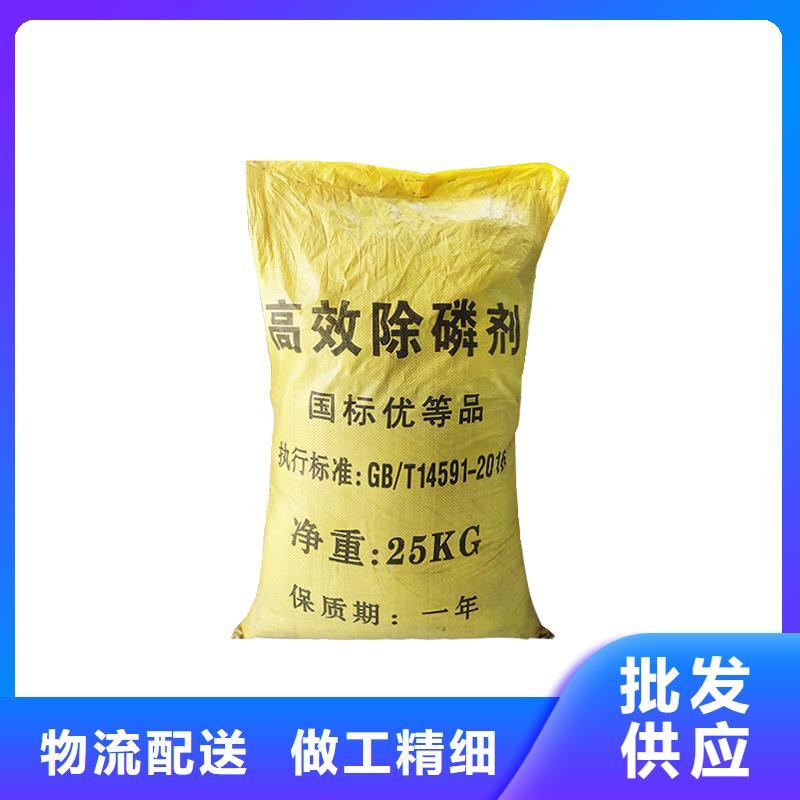 復(fù)合碳源誠信經(jīng)營