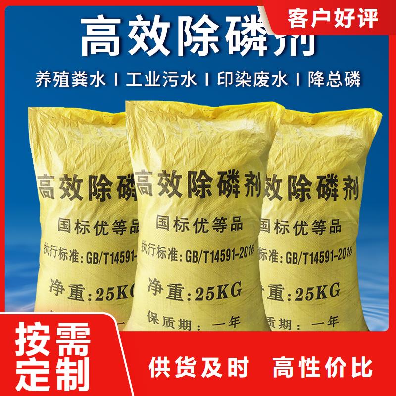 30万COD复合碳源个性化定制