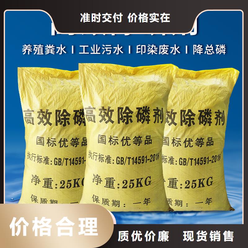 經驗豐富的99%復合碳源供貨商