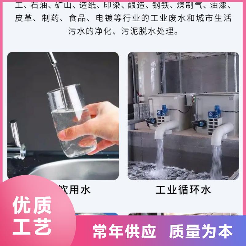 專業(yè)銷售30萬COD復(fù)合碳源質(zhì)量有保證