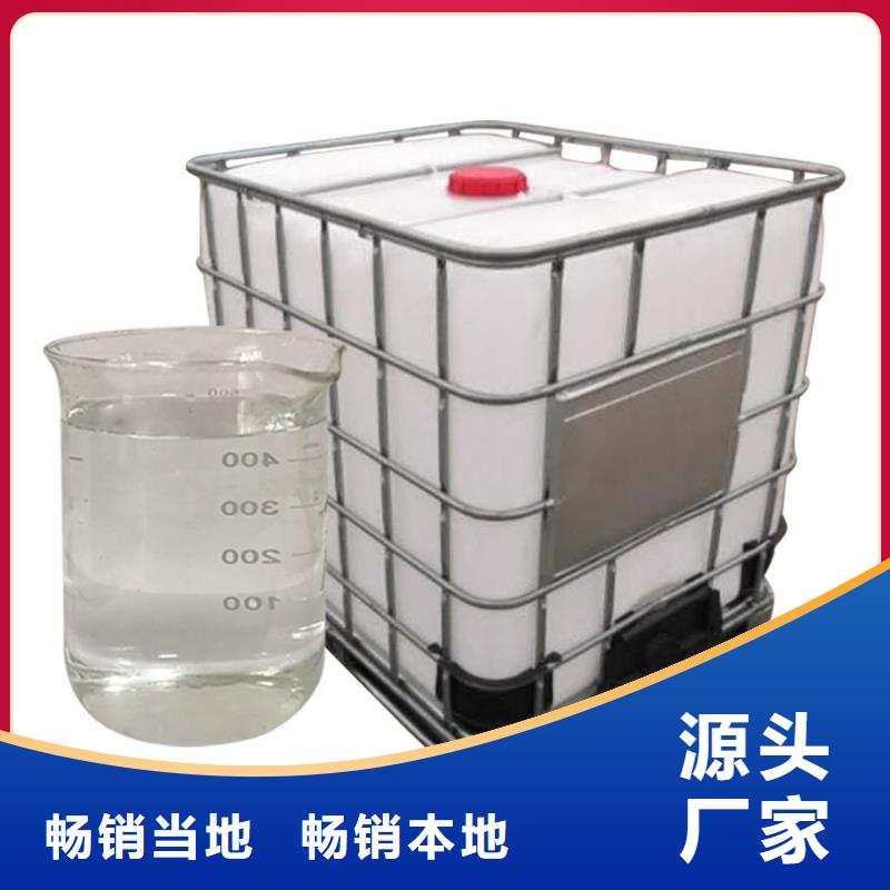 經驗豐富的復合碳源批發商