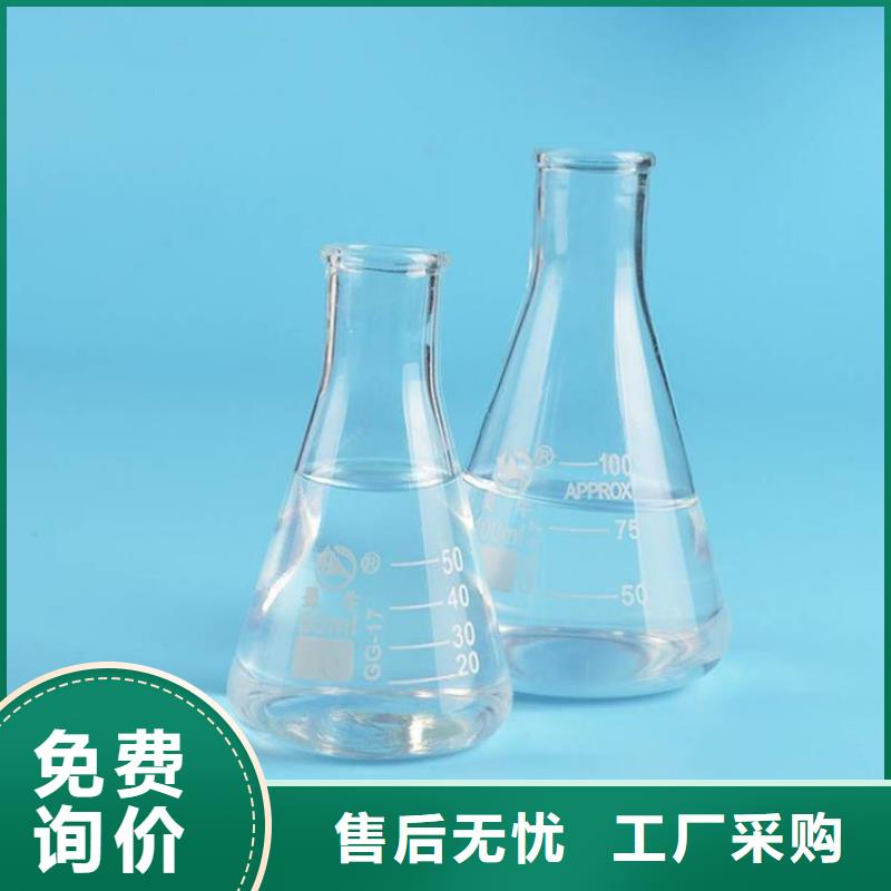 50萬COD復(fù)合碳源全國供貨