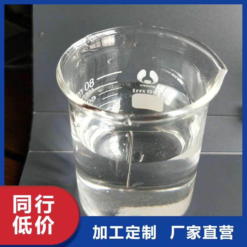 复合碳源聚合硫酸铁直销厂家