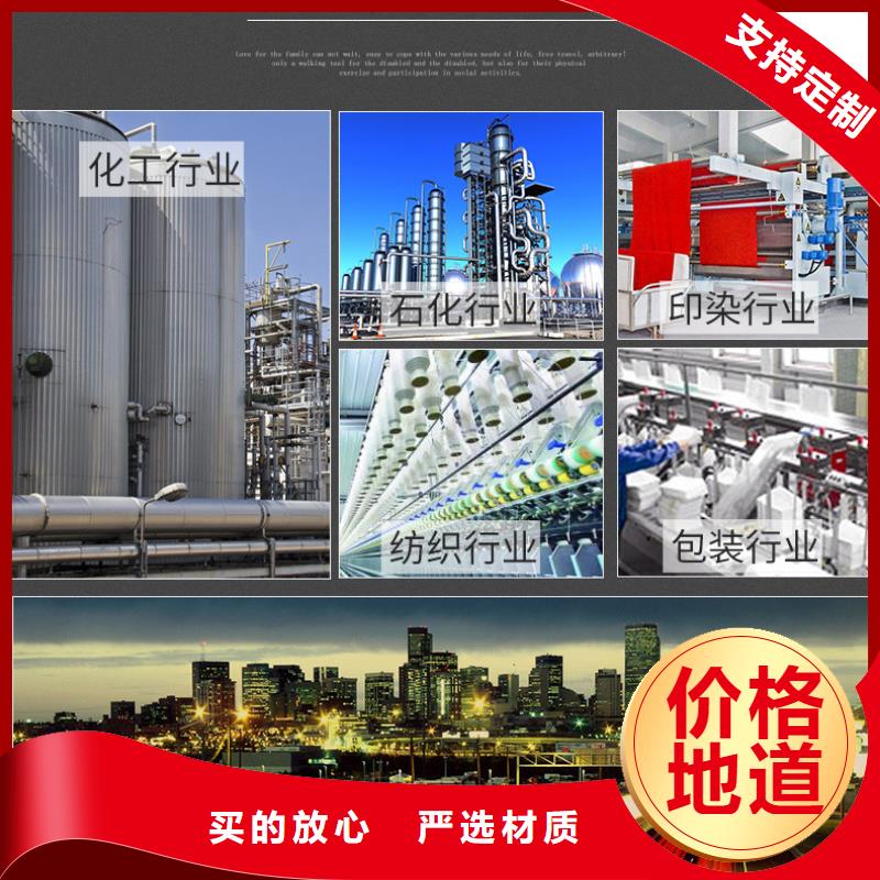 復合碳源活性炭好貨采購