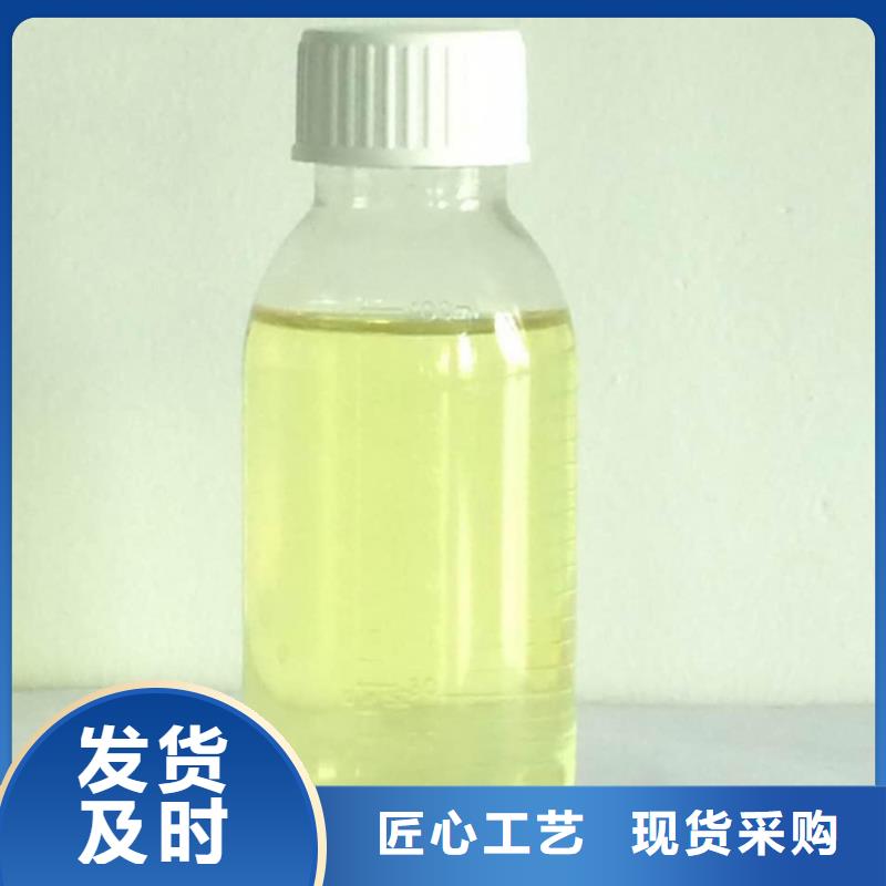 復合碳源-COD生物濾池濾料發貨迅速