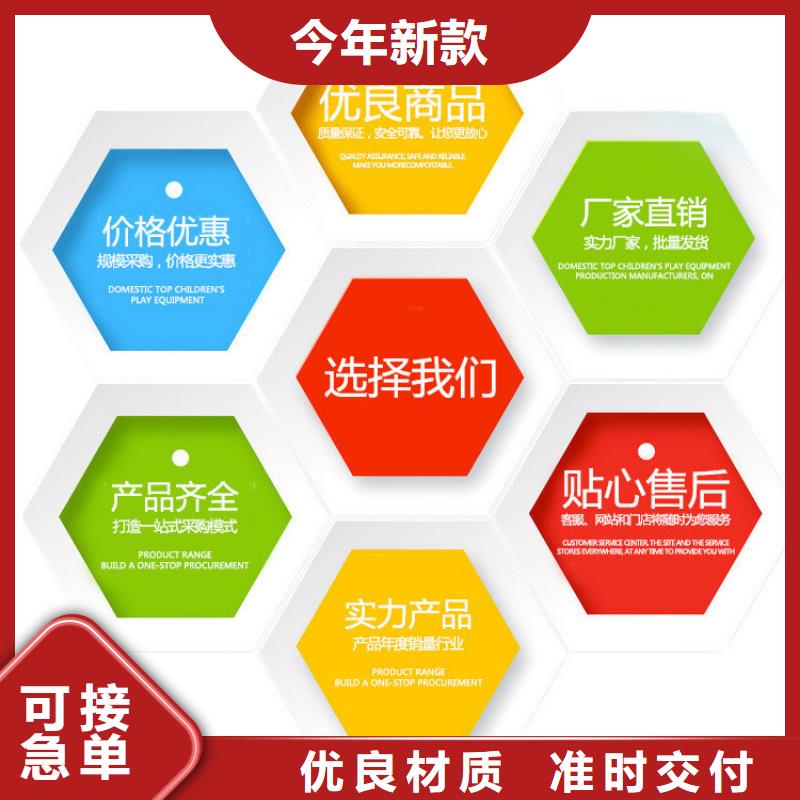 培菌復合碳源-培菌復合碳源品牌