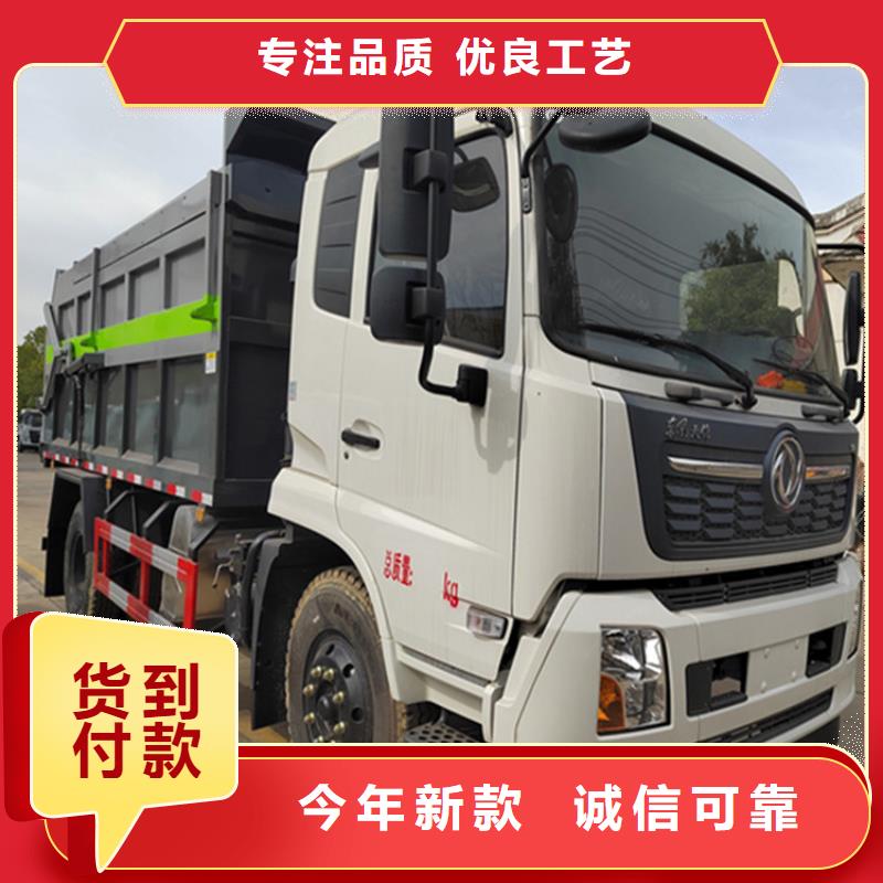 糞污運(yùn)輸車經(jīng)銷商