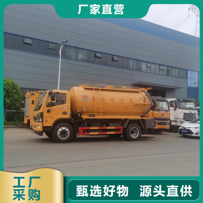 粪污运输车勾臂粪污车产地采购