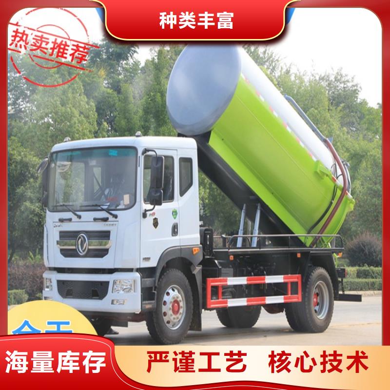 糞污運(yùn)輸車,勾臂糞污車優(yōu)質(zhì)貨源