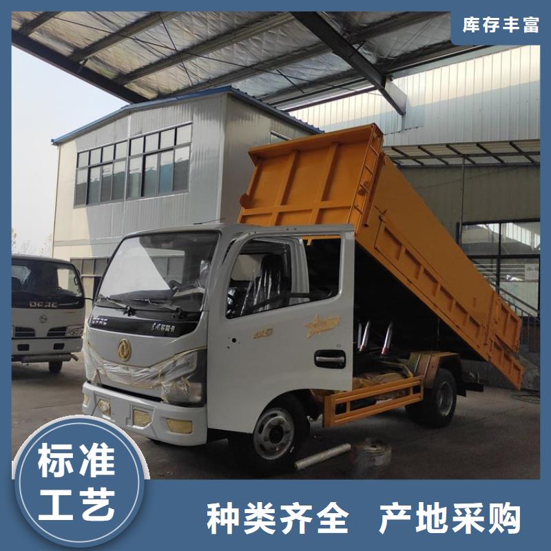 粪污运输车,【勾臂粪污车】信誉至上