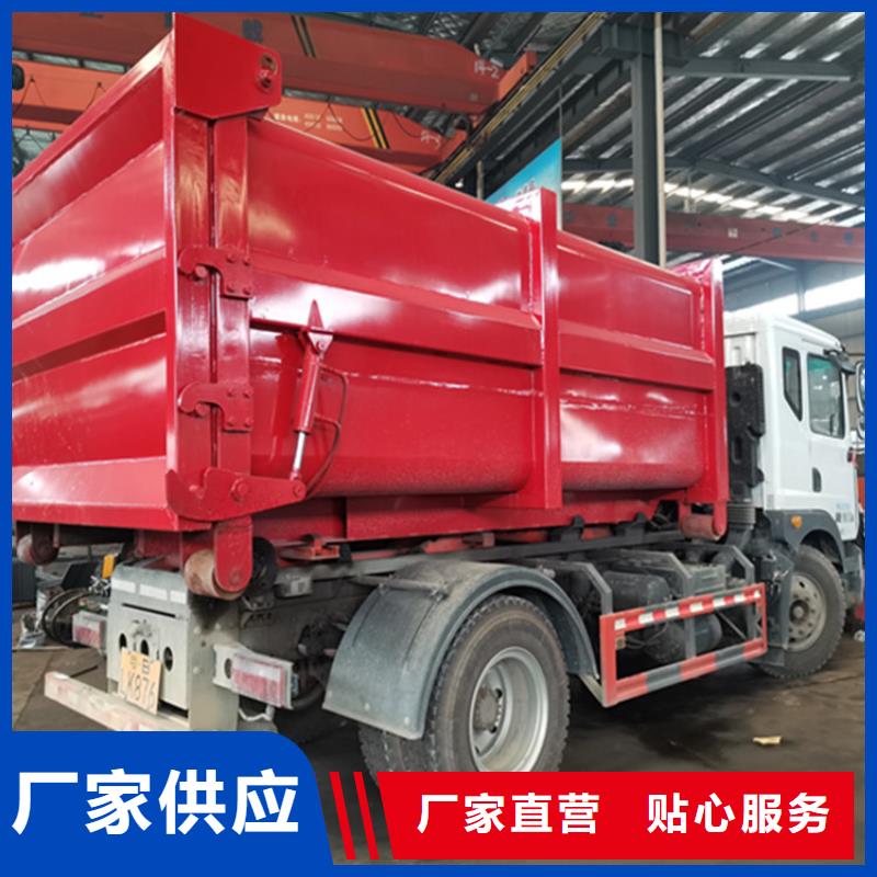 糞污運輸車專業品質