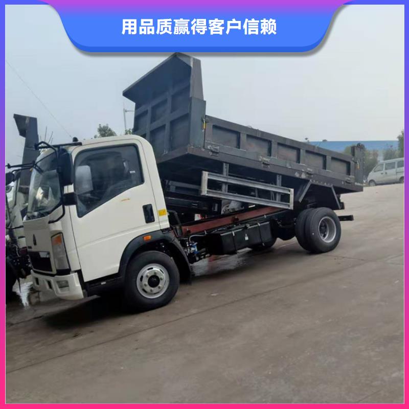 粪污运输车 【罐装沼池沼液运输车】生产安装