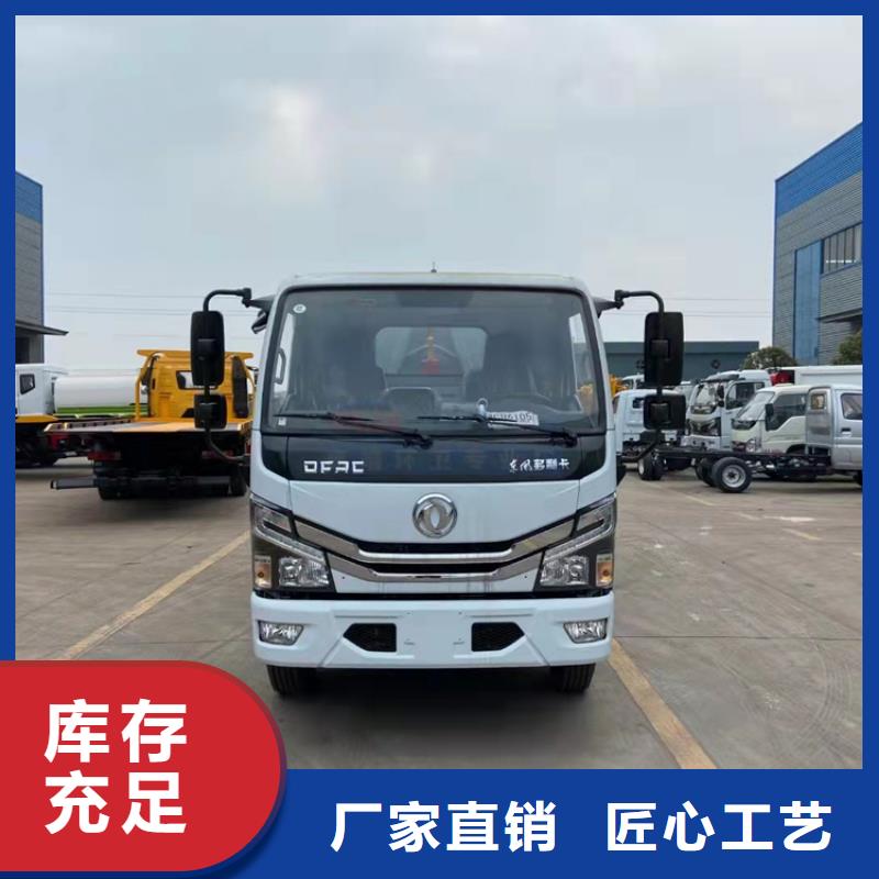 糞污運輸車專業品質