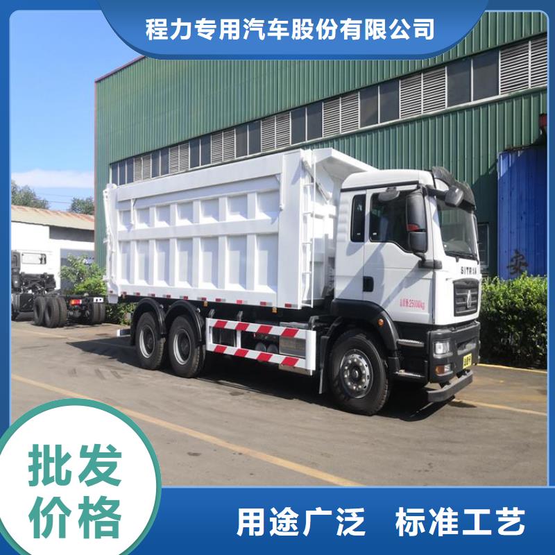 糞污垃圾車廠家型號齊全